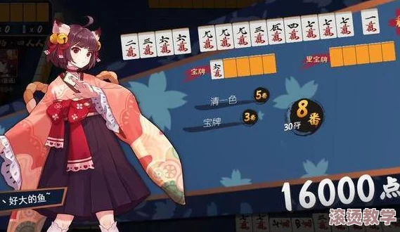 九幺1.0.31版本：网友热议新功能，期待更多优化与改进，大家对这次更新的看法如何？