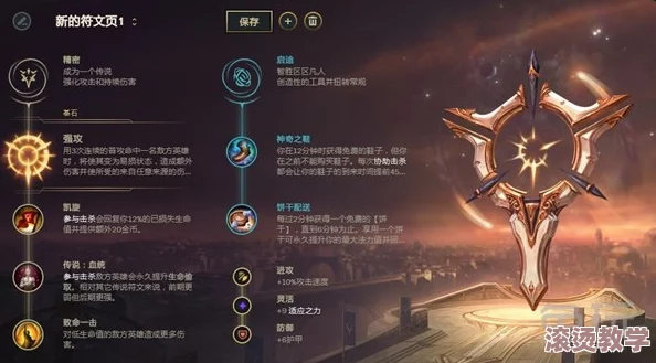 全面解析：无尽之魂游戏中弓箭武器获得方法一览及攻略