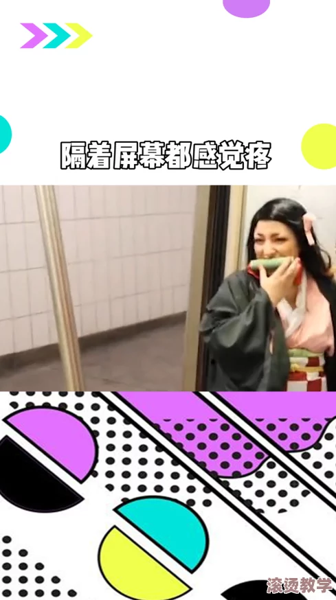 疼轻点h好紧，近日网络热议“轻松一刻”系列视频引发的情感共鸣与社会反响，网友纷纷分享自己的故事与看法