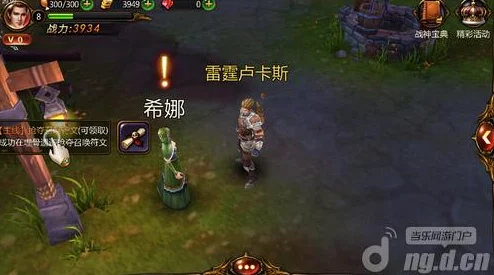 《战神黎明》新手玩家必备：全面操作技巧与攻略指南大全