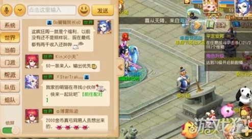 梦幻西游手游：大唐狮驼平民玩家必备，高效变身卡推荐攻略