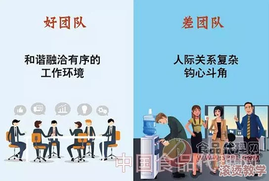 男女一级毛片：最新研究显示性别差异对人际关系的影响，专家呼吁关注心理健康与情感交流的重要性