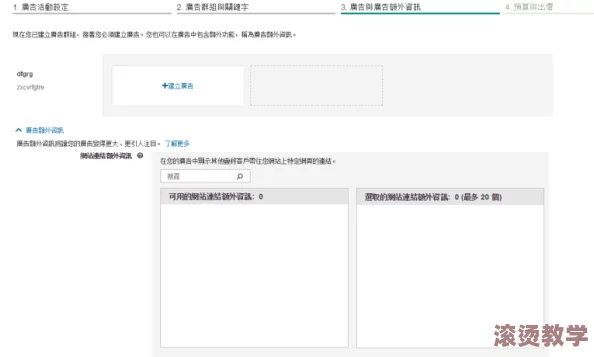 十大免费excel网站：为您提供丰富的在线资源和工具，助力高效处理数据与制作表格，让工作更轻松
