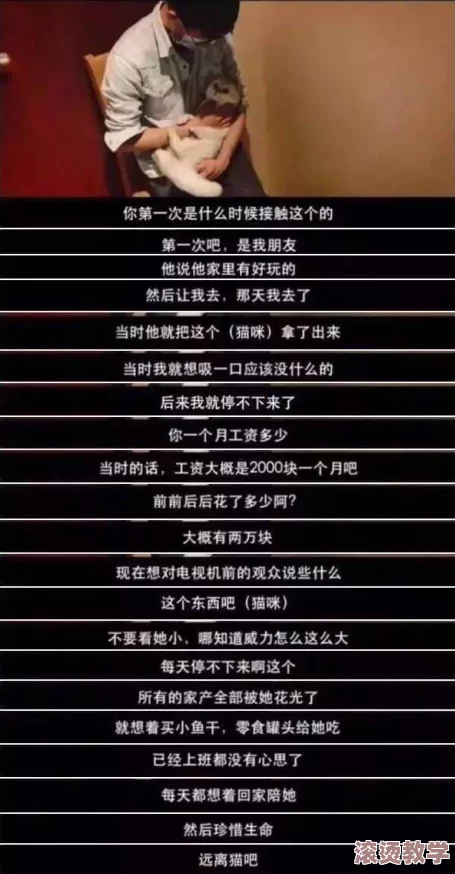 十大黄色视频软件：曝光行业内幕，竟然有用户数千万的神秘平台！