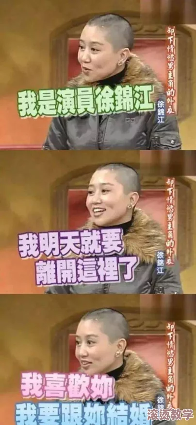 剧情堕落人妻4果冻传媒：探讨现代家庭关系中的情感危机与伦理困境的多维视角分析