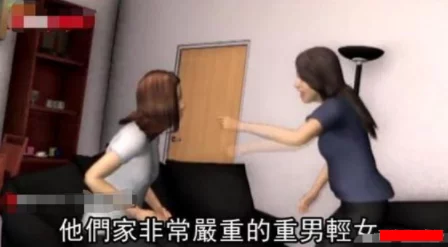 我故意没有穿内裤让同桌c，校园生活中的小秘密引发热议，网友纷纷讨论青春期的尴尬瞬间与友谊的真谛