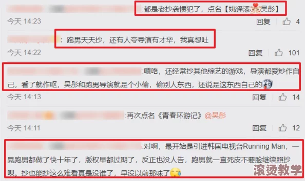 adc影视年龄确认实名认证欢迎大驾光临，网友纷纷表示期待更安全的观影环境与内容审核机制