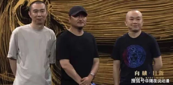 韩国做爰性大片引发热议，网友热衷讨论影片背后的社会文化影响与道德争议，成为网络热门话题