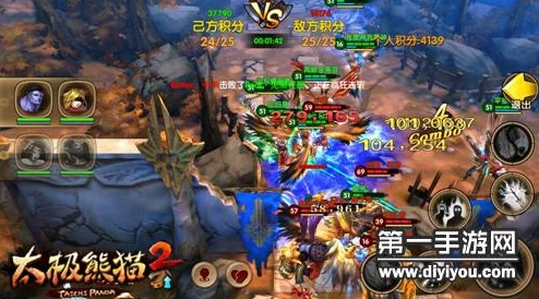 太极熊猫2：剧毒射手勇猛出击，浴血奋战于残酷战场之巅