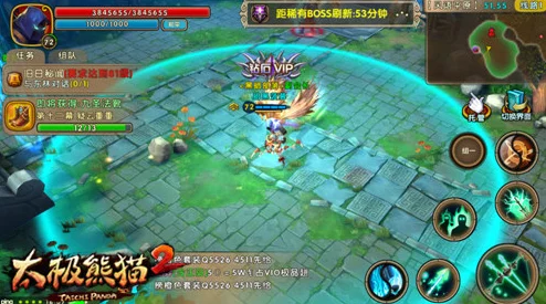 太极熊猫2：剧毒射手勇猛出击，浴血奋战于残酷战场之巅
