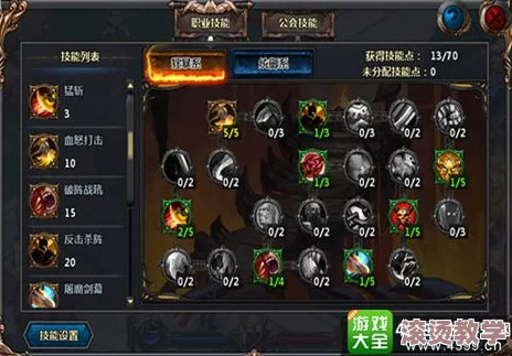 帝国与魔法英雄培养：在一个充满奇幻色彩的世界中，玩家将通过策略和智慧来发展自己的帝国，并培养强大的魔法英雄以应对各种挑战