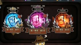 第五人格推理之径快速达到1500步技巧：掌握最低投掷点数为10的策略