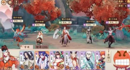 探究云梦四时歌福运失效原因：解析机制与常见影响因素