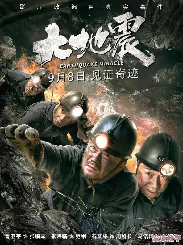 欧美日韩在线观看一区：最新影视作品上线，全球观众热议剧情发展与演员表现，引发社交媒体热潮