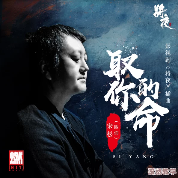 欧美日韩在线观看一区：最新影视作品上线，全球观众热议剧情发展与演员表现，引发社交媒体热潮