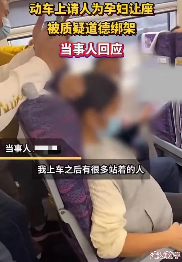 男男浴室play对着镜子做，社交媒体热议：这场景引发了网友们的各种反应与讨论！