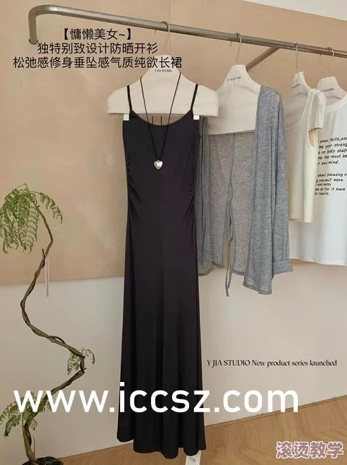 私房福利写真大尺度裸私引发热议，网友热评：艺术与色情的界限何在？