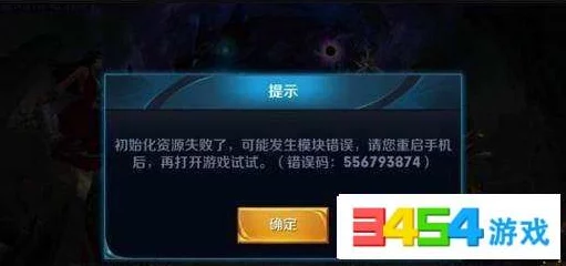 失落的龙约刷初始技巧详解：十连抽未如愿怎么办？重试策略分享