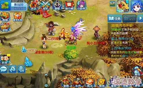 水浒q传手游剑客职业帮派修炼攻略：高效技能与路线推荐