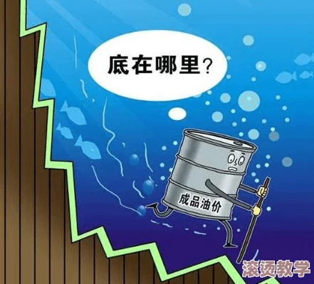 美国三级黄色片引发社会热议，专家呼吁加强青少年保护措施以应对色情内容泛滥问题