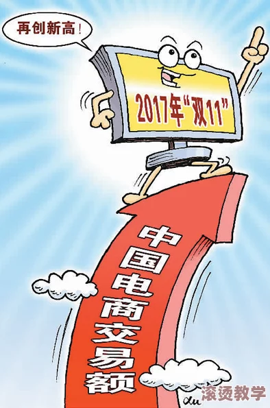 美国三级黄色片引发社会热议，专家呼吁加强青少年保护措施以应对色情内容泛滥问题