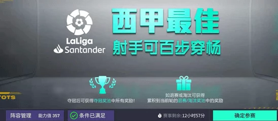 看b站a8直播！惊爆全网，神秘嘉宾震撼来袭，互动活动奖励丰厚，千万别错过！