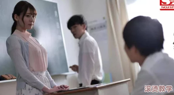 日本高清aⅴ毛片免费：最新影视作品引发热议，观众对内容质量和观看体验的期待不断提升