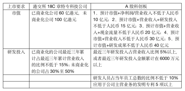 x7x7暴力噪2023：最新进展揭示了事件背后的深层原因与影响，社会反响持续升温