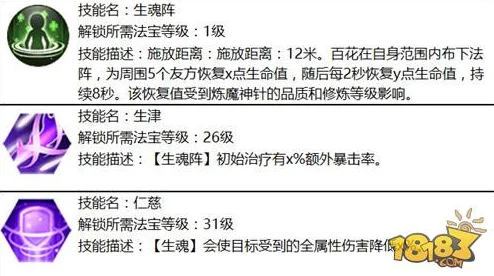 x7x7暴力噪2023：最新进展揭示了事件背后的深层原因与影响，社会反响持续升温