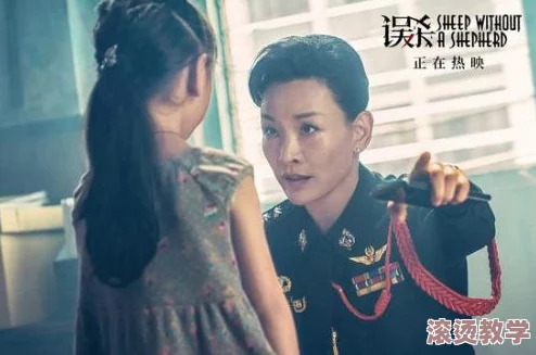 金柳妍3小时r级在线观看：最新热播影片引发观众热议，剧情与演技双双获赞，成为社交媒体讨论焦点！