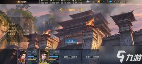 守卫者王国：揭秘最强兵种选择与相互克制关系一览表