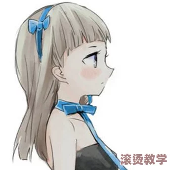 男生女生在一起嗟嗟嗟很痛原声！最新研究揭示情侣相处期间隐藏的痛苦与快乐之间的奇妙平衡！