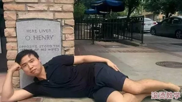 勇敢无畏的gay胆大的搓澡工湖南，展现了独特的职业魅力与生活态度