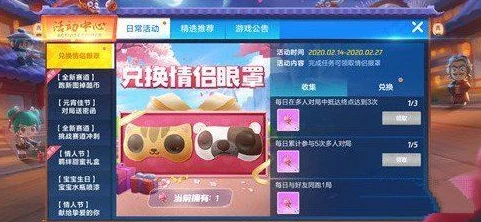 神喻手游猫宠进阶全攻略：详解怎么高效获取与培养强力猫宠