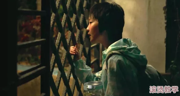 小茹的性荡生活：揭示当代年轻人情感观念变化与社会压力下的真实故事，反映现代爱情的复杂性与挑战