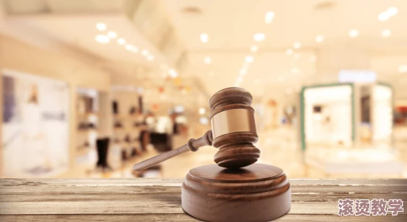 xxxhd暴力强行性：对网络色情内容的法律规制与社会影响研究