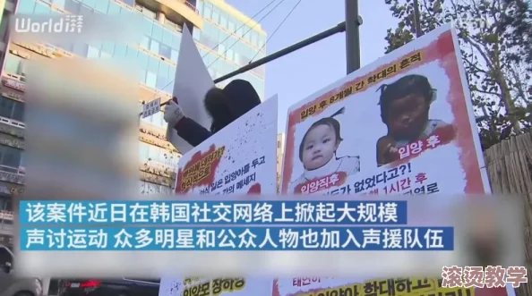 九·幺：震惊全国的突发事件，民众反应热烈，专家紧急解读背后真相引发广泛关注和讨论！