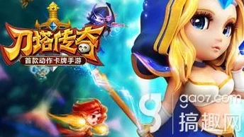 刀塔传奇竞技场顶尖防御阵容推荐：打造无懈可击的防守策略
