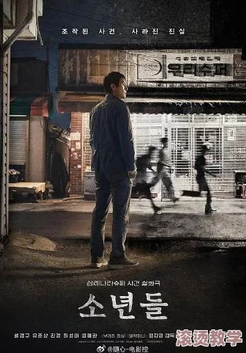 韩国一级免费视频：最新热门影片推荐与观影指南，畅享精彩视听盛宴！