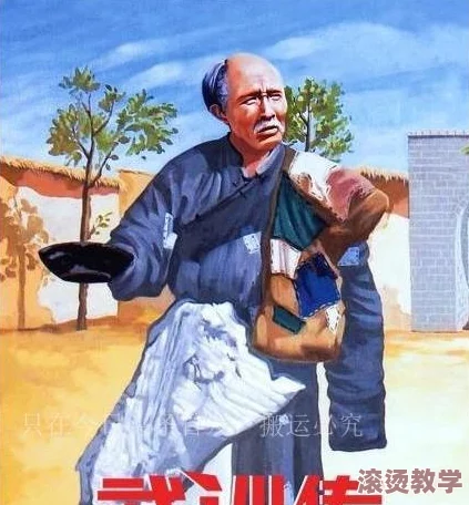 寡妇出装2024：分析最新版本中寡妇的装备选择与搭配策略，助力玩家在游戏中取得更佳表现