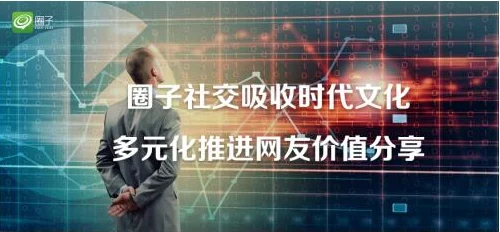 日本精品videossex黑人：近期社交媒体上关于多元文化交流的讨论引发热议，网友们纷纷分享各自的看法与体验