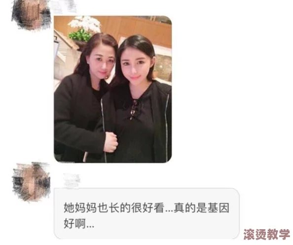 17吃瓜在线今日吃瓜，惊爆：名人隐秘恋情曝光，网友纷纷围观评论不断！
