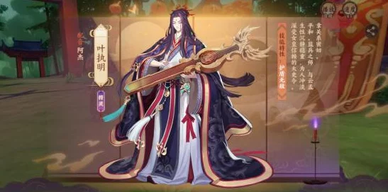 云梦四时歌后期反击流玩法攻略：如何构建与运用高效反击阵容