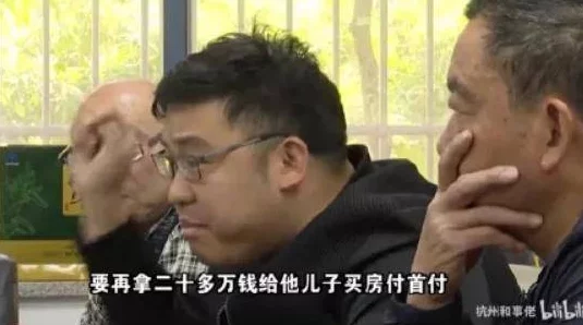 被绑被绑取精gay视频引发热议，网友热讨论性别表达与社会接受度的变化，相关话题持续升温