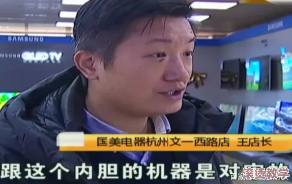 被绑被绑取精gay视频引发热议，网友热讨论性别表达与社会接受度的变化，相关话题持续升温