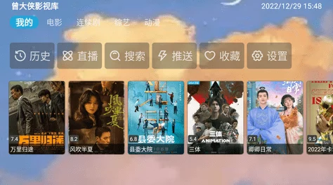 毛片电影免费看：最新热门影片推荐，免费观看的资源和平台大揭秘，让你畅享精彩视听盛宴！