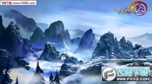 剑网3口袋版重大更新！纯阳门派绝美场景首次曝光视频震撼来袭