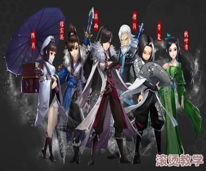 剑网3口袋版重大更新！纯阳门派绝美场景首次曝光视频震撼来袭