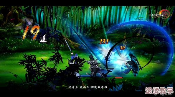 剑网3口袋版重大更新！纯阳门派绝美场景首次曝光视频震撼来袭