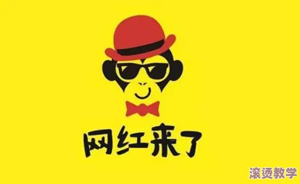 中国东方xxxxxlmedjyfbd表情：了解其文化背景、社交媒体影响及独特视觉传播方式的重要性与应用分析